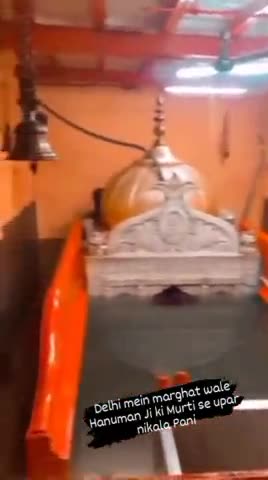 सरस्वती विहार: @@#marghat wale Hanuman Ji ke murti Doob chuki hai Pani #Mein#🙏🙏🙏🙏🙏🙏