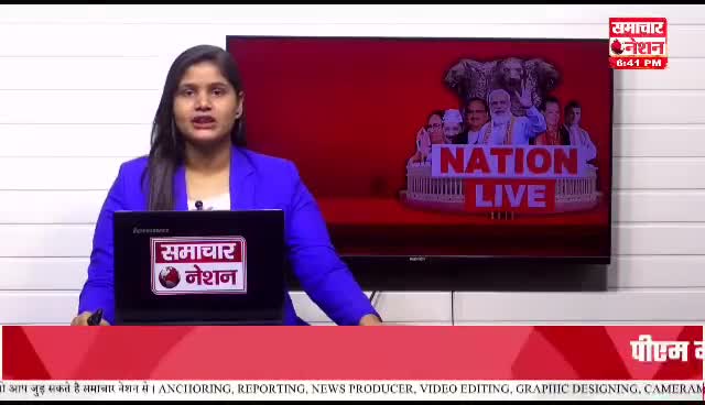 #बसपा नेता सतीश यादव पिन्टू की पहल पर मूसा खाड़ बांध से कर्मनाशा #नदी में छोड़ा गया #पानी...