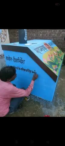 ब्रेकिंग न्यूज़
जनपद कासगंज 
#जिले की #पहली ऐसी ग्राम #पंचायत_सिकंदरपुर जिसमें भष्मक का  #निर्माण कराया गया है।