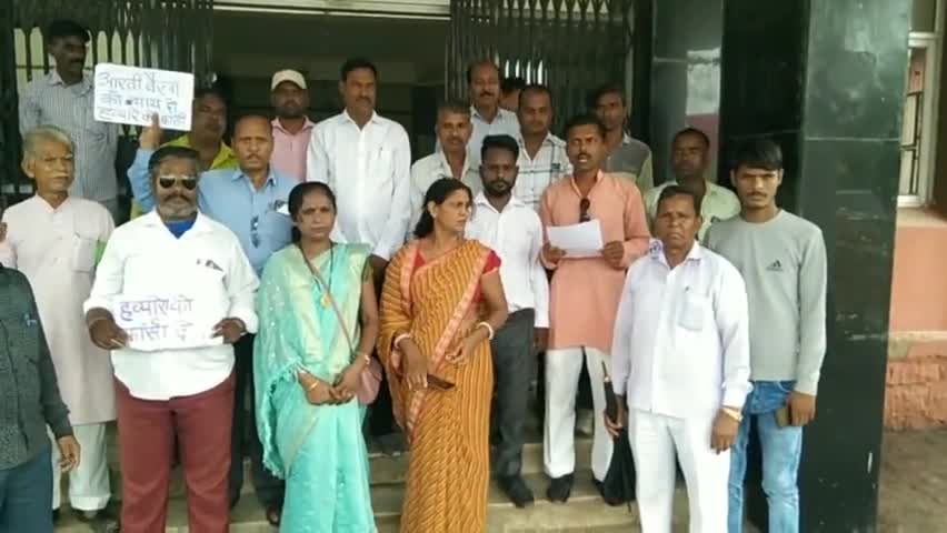 बारां: #करौली की #आरती#बैरवा को न्याय दिलाने के संबंध में  राज्यपाल को दिया ज्ञापन जिला बैरवा महासभा समिति,बारां राजस्थान