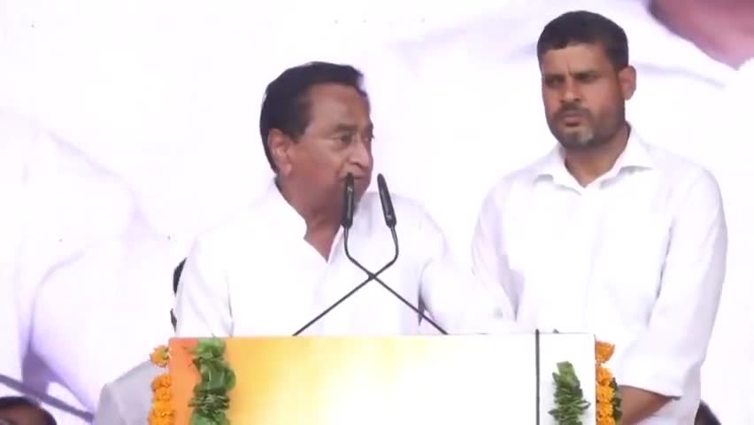 शिवराज सिंह जी आपने दिया क्या ?
-#vivekmishrabina #kamalnath #mpcongress