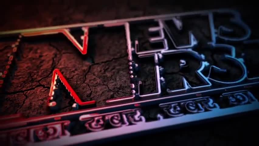 बारबेंदिया पुल को लेकर बड़ी खबर #newsnirsa #nirsa #निरसा #newsnirsa