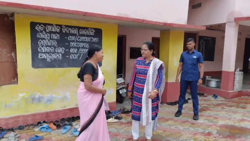 ଶେରଗଡ: ଖୋଡାସିଙ୍ଗି ଉଚ୍ଚ ପ୍ରାଥମିକ ବିଦ୍ୟାଳୟ ପରିଦର୍ଶନ କଲେ ବ୍ରହ୍ମପୁର ମେୟର