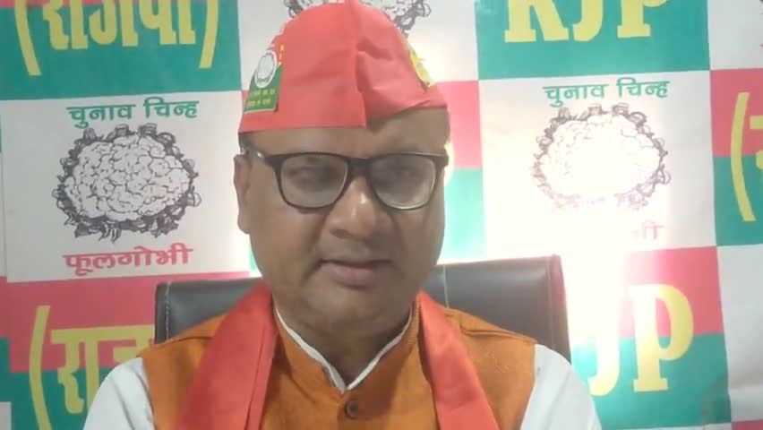 आर जे पी अध्यक्ष #उपेंद्र साहनी# ने #अंतरराष्ट्रीय योग दिवस पर देश के सभी व्यक्ति को एक रूप से न्याय मिलना चाहिए एवं अन्याय के खिलाफ सभी देशवासियों को मिलकर लड़ना चाहिए।