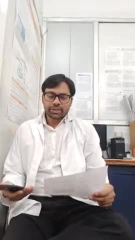 #बहुआयामी_संस्था ने #रसायन_विज्ञान_नीट_मेडिकल की पढ़ाई करने वाले छात्रो के लिए #आवर्त_सारणी_Periodic #Aap का सफल प्रकाशन
