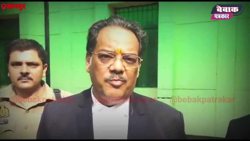 बिकरूकांड : तीन साल बाद एक आरोपी को पांच साल की सजा #vikasdubey
