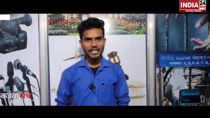 #UmeshPalhatyakandnews अतीक अहमद को हुई उम्र कैद की सजा, अतीक अहमद की पूरी कहानी, Kadva Sach show

#india24newslive