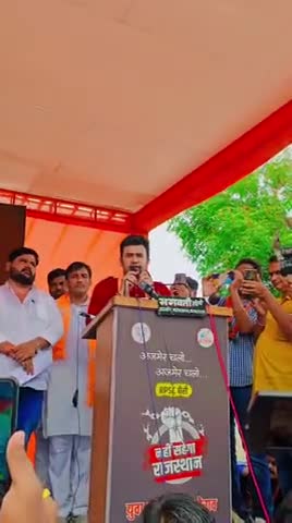 #युवा_आक्रोश_महाघेराव 
#राजस्थान_RPSC_घोटाला
 #नहीं_सहेगा_राजस्थान #NahiSahegaRajasthan 
#tejasvi_surya