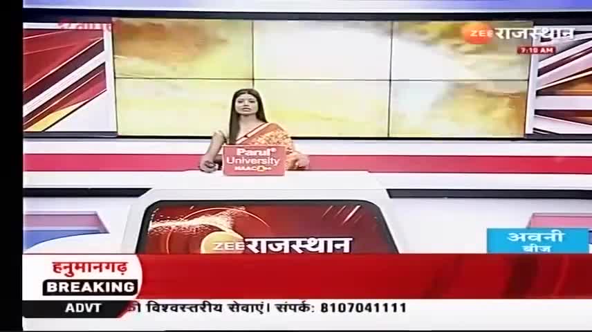 चित्तौड़गढ़: #चित्तौड़गढ़ के बोजुंदा में अवैध रूप से रखे गए पेट्रोलियम पदार्थों में लगी आग