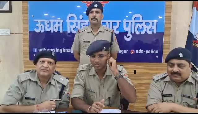 किच्छा :- पुलभट्टा #पुलिस ने स्मैक तस्कर को किया गिरफ्तार। #realzeeshan #kichha
#pulbhatta #किच्छा #पुलभट्टा #police