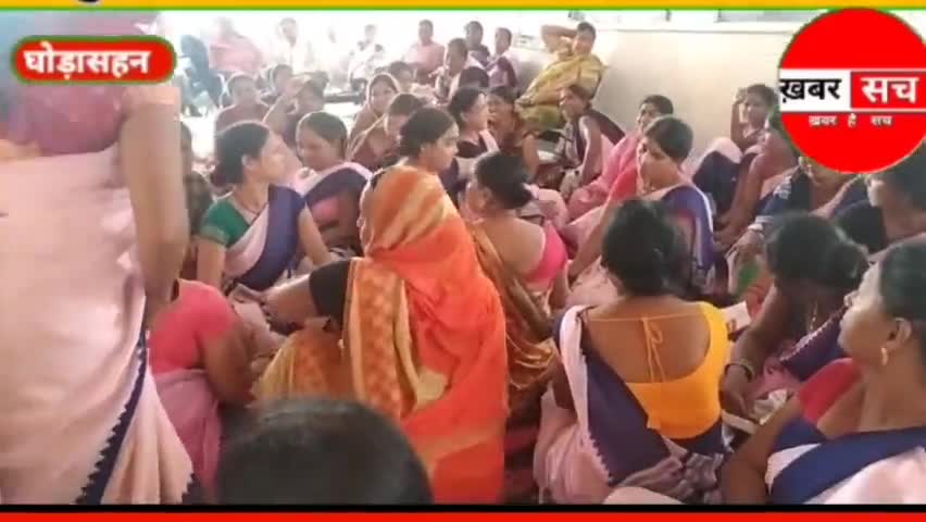 #घोड़ासहन :- #आशा दीदी के मानदेह का अतिशिघ्र भुगतान करे #सरकार: #अभिजीत सिंह 
#health #work क #newsupdate #patna_rural