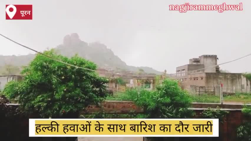 #जसवंतपुरा 
हल्की हवाओं के साथ बारिश का दौर जारी 
मौसम हुआ सुहावना। 
#Rainfall