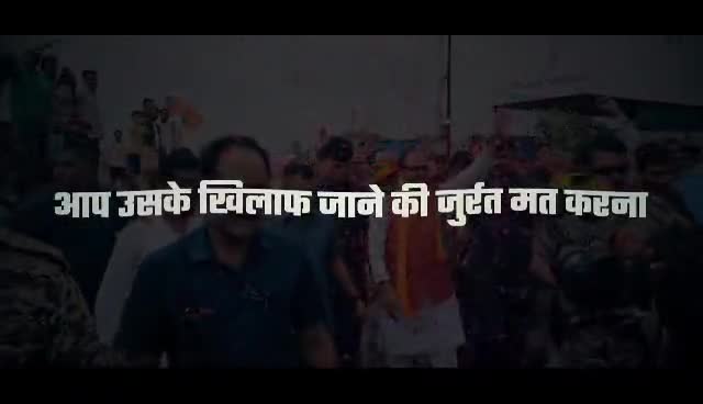 जनता के दिलों में राज, परिश्रम की पराकाष्ठा करने वाले  लोकप्रिय, जनसेवक  का स्वागत देखें
#जनसैलाब