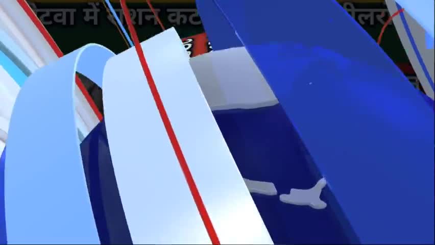 कोटवा में राशन कटौती को लेकर डीलरों ने खोला मोर्चा।
#करप्शन