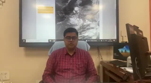 मौसम का हाल जानिए......