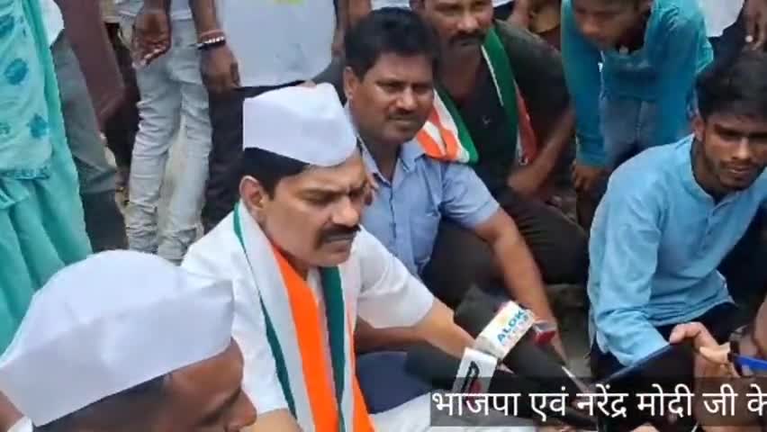#मणिपुर में हो रहे #हिंसा एवं #महिला उत्पीड़न के लिए जिम्मेदार #भाजपा_शासन के खिलाफ #पैदल_मार्च एवं #धरना 
#एस_एम_झा