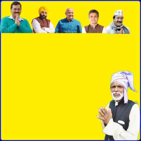#aamaadmiparty #aapchapra_saran