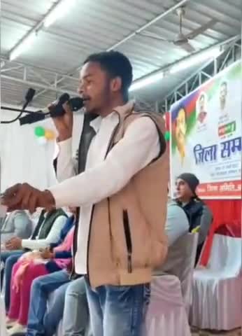 हमे राजनीति से नही नफरत करना चाहिए। #झारखंड #आजसू_पार्टी #treanding #vairalshort