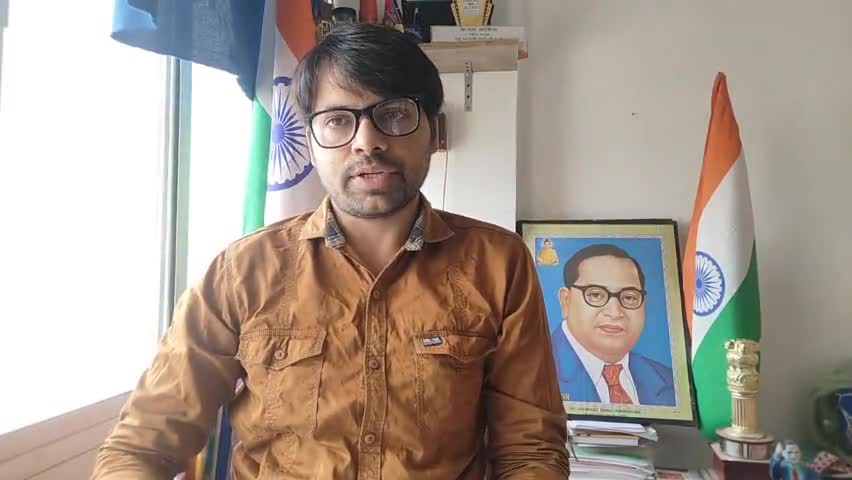 #बहुआयामी_राजनीतिक_दल के #यूनिवर्सल_सिविल_कोड #UCC पर वर्तमान BJP सरकार से प्रश्न क्या सरकार यह काम कर सकेगी ?