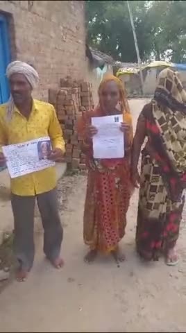 कालपी: ग्राम मुसमरिया से लापता इंसान | 
Name -Achharam 
Age -78 year old 
Contact -9721134430,7080218160
#news_24 #news18