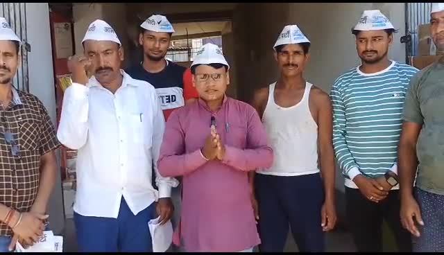 आम आदमी पार्टी के जमुई जिला प्रभारी राजकुमार ने मणिपुर में हुए शर्मनाक घटना के बारे में निंदा करते हुए #राजनीतिक