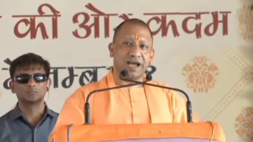 फलदार वृक्ष लगाना किसी भी व्यक्ति के लिए माँ के ऋण से उऋण होने जैसा होता है: CM योगी आदित्यनाथ
#वृक्षारोपण