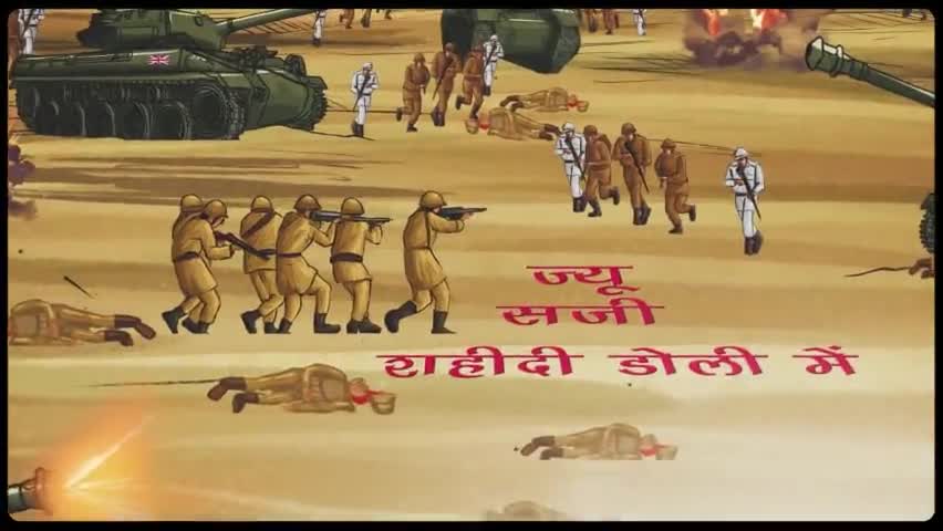 वीरता और साहस के पर्याय, स्वतंत्रता संग्राम के महान क्रांतिकारी सिपाही अमर बलिदानी चंद्रशेखर आजाद जी की जयंती पर शत-शत नमन।
#ChandrashekharAzad