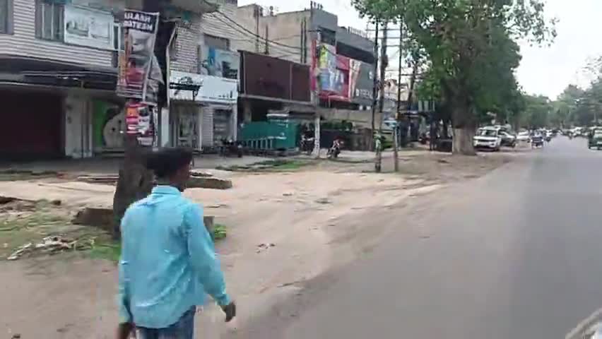 #aaj aapko ghumate hai  ranchi ka Ramgadh can't  jaha  manoram drisyadekhne ko milega me Akash Deep or kumar rajnish