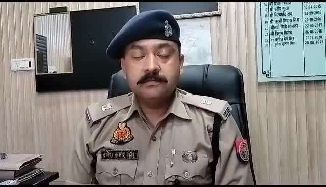 हरदोई: हरदोई से बहुत बड़ी खबर#मुकेश_कुमार