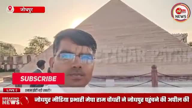 आखिर गहलौत सरकार सहकारी समितियों के कर्मचारियों की मांगो का समाधान क्यों नहीं कर रही लगातार ज्ञापन दिए गए हैं
#सहकारिता
