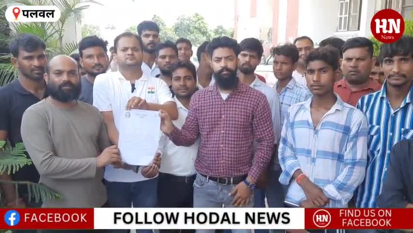 मणिपुर में पिछले काफी लंबे समय से विवाद को लेकर बली सेना की ओर से जिला उपायुक्त को सौंपा ज्ञापन #hnnews
