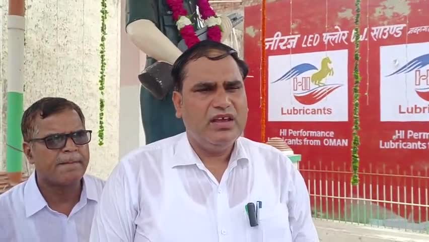 कारगिल विजय दिवस पर शहीद स्मारक पर

#nawalgarh  #kargilvijaydiwas