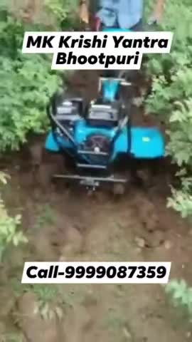 #Portable #Mini #Inter #Cultivator available now #online & #offline in #Bijnor #Call#9999087359 #powerweederdealerbijnor
