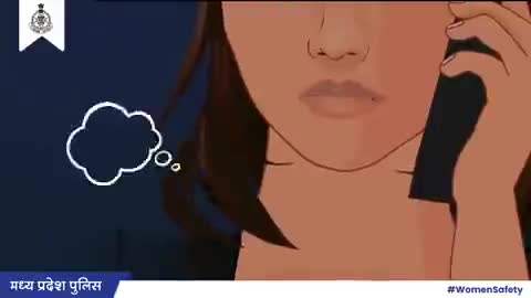 ब्लैकमेलिंग का शिकार होने या ऐसी किसी स्थिति में फंसने पर आप हेल्पलाइन नंबर 1930 पर संपर्क करें। #helpline #mpnewslive