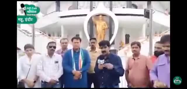 100% मध्यप्रदेश में कांग्रेस की सरकार आएगी और कमलनाथ जी का मुख्यमंत्री बनना तय है l
#MadhyaPradesh #Mhow #BjpMukthBharath
#MPElection2023