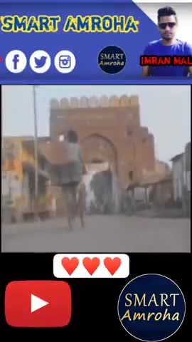 अमरोहा शहर | Amroha City #smartamroha #amroha #video__
