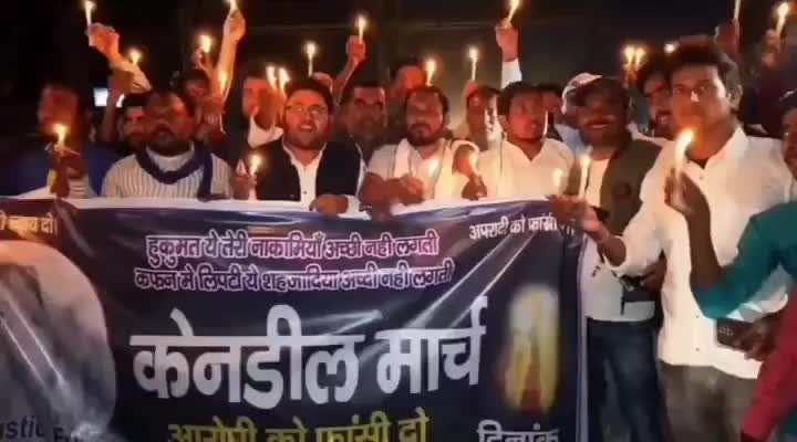 #inquilab #inquilab_zindabad #reel  #viral_videos #viral_reels