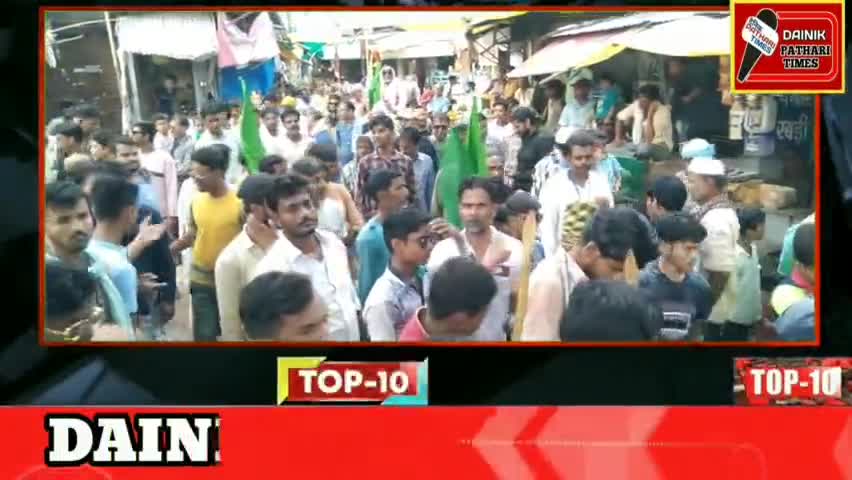 पठारी में मुस्लिम त्योहार कमेटी के नेतृत्व में अखाड़े सहित निकला जुलूस#trending_news#viralreel #madhyapradesh #vidishaap