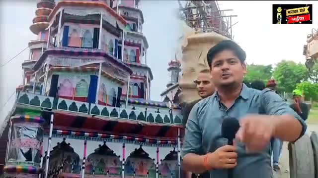 हिं*दू भाई ने बनवाया मु*स्लिम  लोगो के लिए  दुनिया का सबसे बड़ा  ताजिया 1500000 के लागत से, इंतजार है  #मोहर्रम