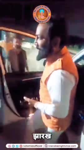 27 एवं 28 जुलाई 2023 #झारखण्ड प्रवास के दौरान #जमशेदपुर में करणी सेना के साथियों द्वारा प्राप्त ऊर्जापूर्ण स्वागत से अभिभूत हूँ 💐🎉🚩
#सेना_में_सेना #करणी_सेना 🚩
#Jharkhand #jharkhandupdates #raipur #raipurblog #raipurnews #jamshedpur