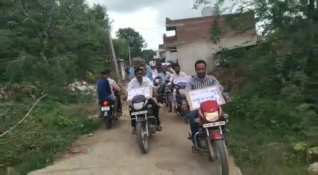 #शिवपुरी के ग्रामीण क्षेत्रों में निकाली गई मतदाता जागरूकता बाइक रैली..?
#janjagruknews