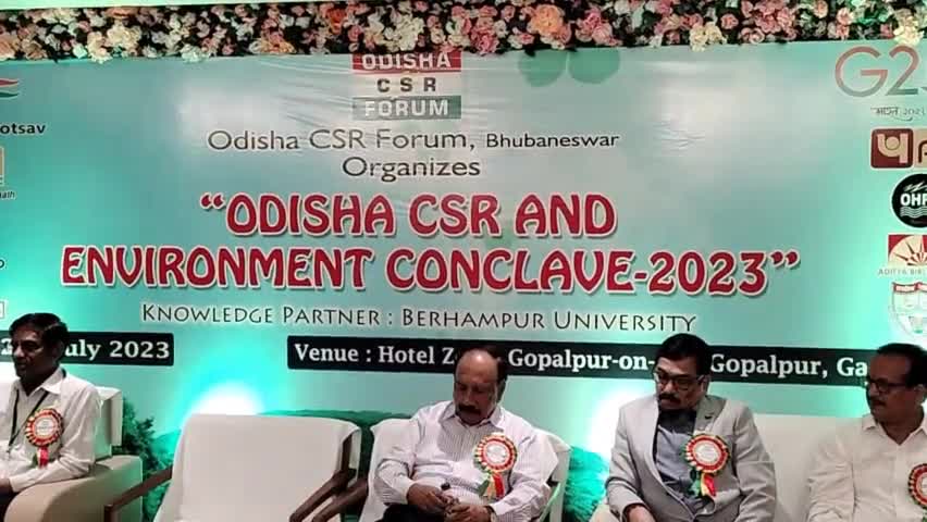 ଗୋଲନ୍ତରା: ଗୋପାଳପୁର ଠାରେ ଓଡିଶା ସିଏସଆର ଓ ପରିବେଶ କନକ୍ଲେଭ ଉଦଘାଟିତ