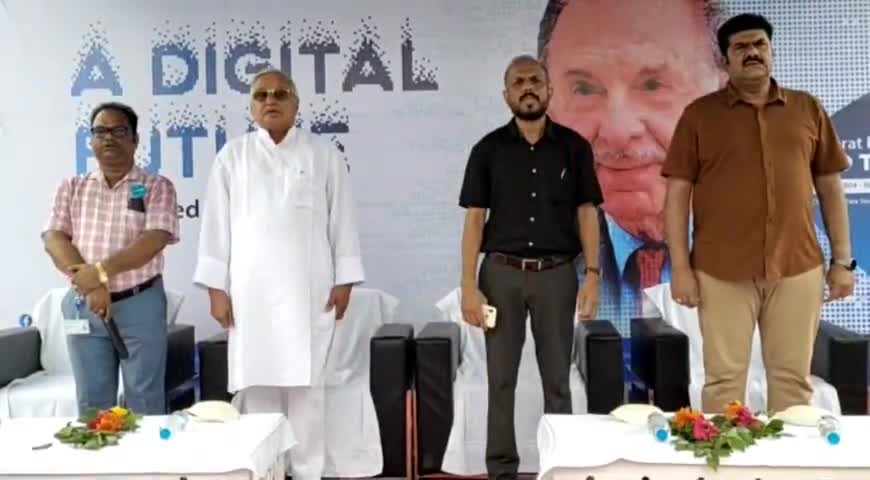 ଗୋଲନ୍ତରା: ଭଞ୍ଜ ବିହାରଠାରେ ଟାଟା ଷ୍ଟିଲ ଫାଉଣ୍ଡେସନ ପକ୍ଷରୁ କ୍ରମ୍‌ କଣ୍ଟ୍ରି ଦୌଡ଼ ଆୟୋଜିତ, ଯୋଗଦେଲେ ସାଂସଦ