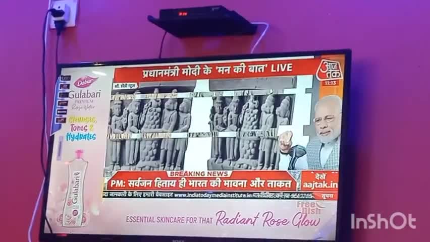#मन_की_बात कार्यक्रम को #देवरिया #विधानसभा के #बूथ संख्या 217 पर #नपाध्यक्ष अलका सिंह के साथ सुना।
#MaanKiBaat