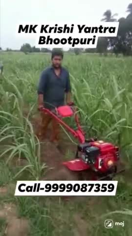 Portable Power Weeder#Dealer& #Retailer in#Dhampur,#Seohara,Najibabad,Dhanora,Nagina,Afzalgarh,#Kashipur,Jaspur,#Bijnor