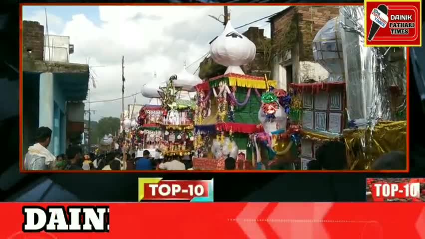 इमाम हुसैन की शहादत पर पठारी में मनाया गया मातम ताजियों के साथ निकला जुलूस #trending_new #viralreel #viralnewes #vidjon