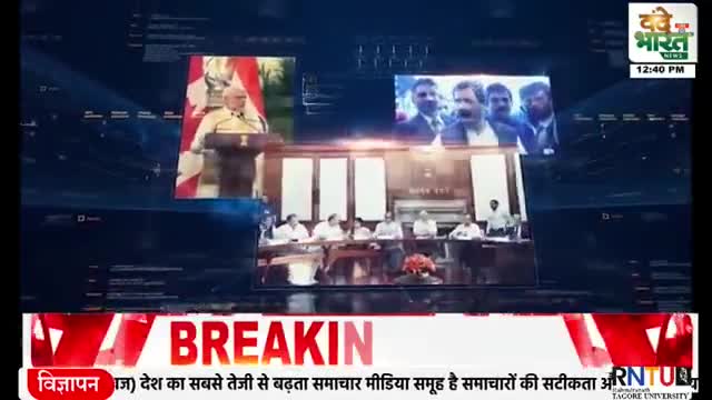 समरस्ता रथयात्रा के चौथे दिन संत शिरोमणि #रविदास