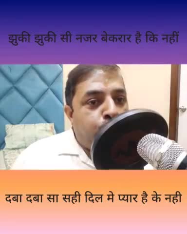 ओल्ड इज गोल्ड में एक सुपरहिट नगमा सीटी के द्वारा #सन्दीप_खण्डेलवाल