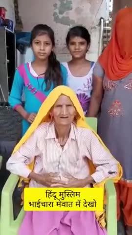 मेवात का भाईचारा ख़राब करवाना चाहता है मोनू मानेसर? #मोनूमानेसरनूह #mewatvoilence #monumaneaar #bharattvmewat #मेवातकीताजाखबर a  #नूहझगड़ा #मेवातसोभायात्रा #NuhPolice