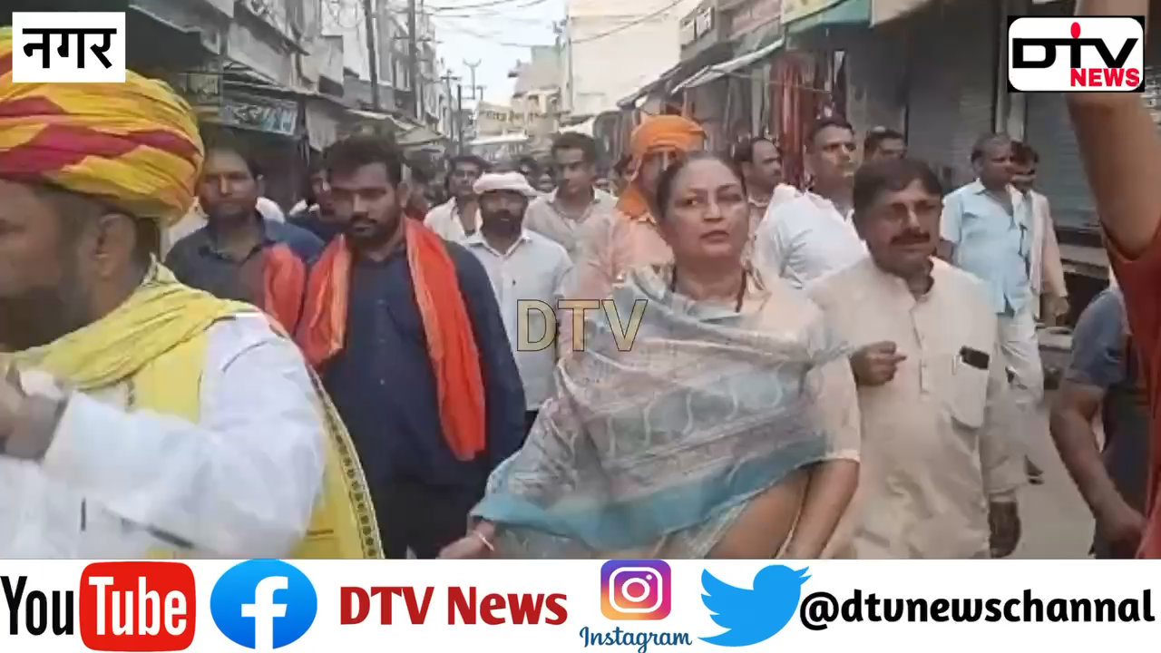 वाज़िब तेरी गुंडागर्दी,वाजिब मुर्दाबाद के नारे लगाए कटवा तेरी, मुल्ला तेरी तानाशाही नहीं चलेगी... #नारेबाजी #नगर #मुर्दाबाद #हिंदूपरिषद
